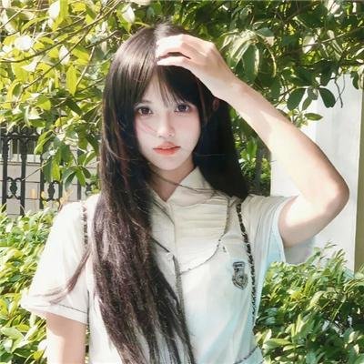 今天冲瞎蜜
